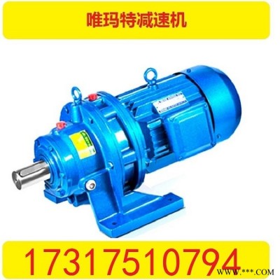 牌S57-56.61-Y2-802-4 0.75kw-A减速电机DLSAT02蜗轮蜗杆齿轮箱