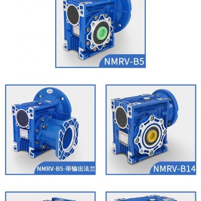 BLY5-11-22KW减速机减速马达偏心轴承轴套BLY5-11-15KW