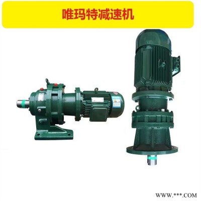 BLY1-47-1.1KW行星减速机扭矩多大BLY1-47-1.5KW