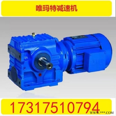 XWD5-11-5.5KW减速机波箱减速比转速XWD5-11-7.5KW