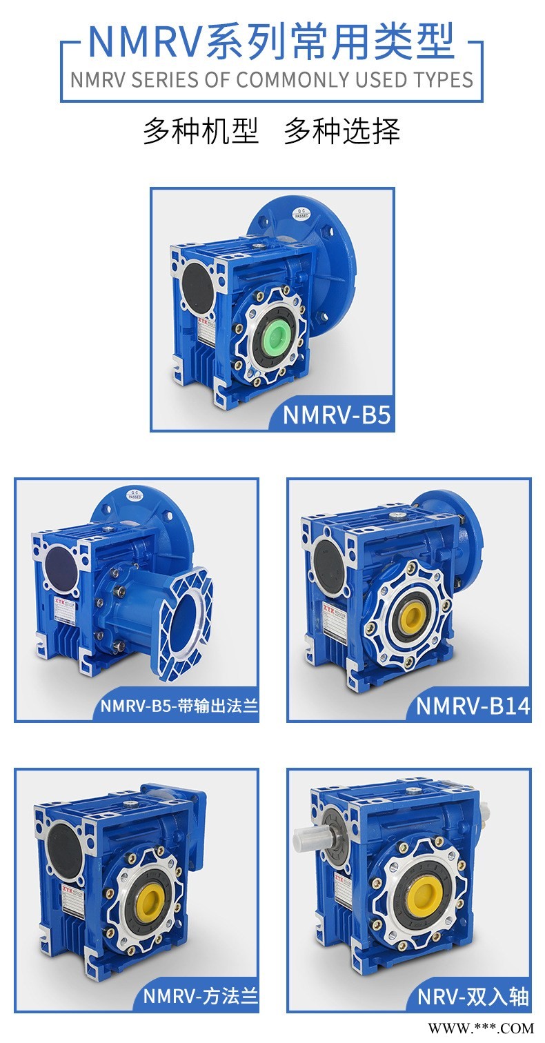 DSZR97-Y1.1KW-4P-185.97-M1-0°齿轮减速机电机DSZR87图1