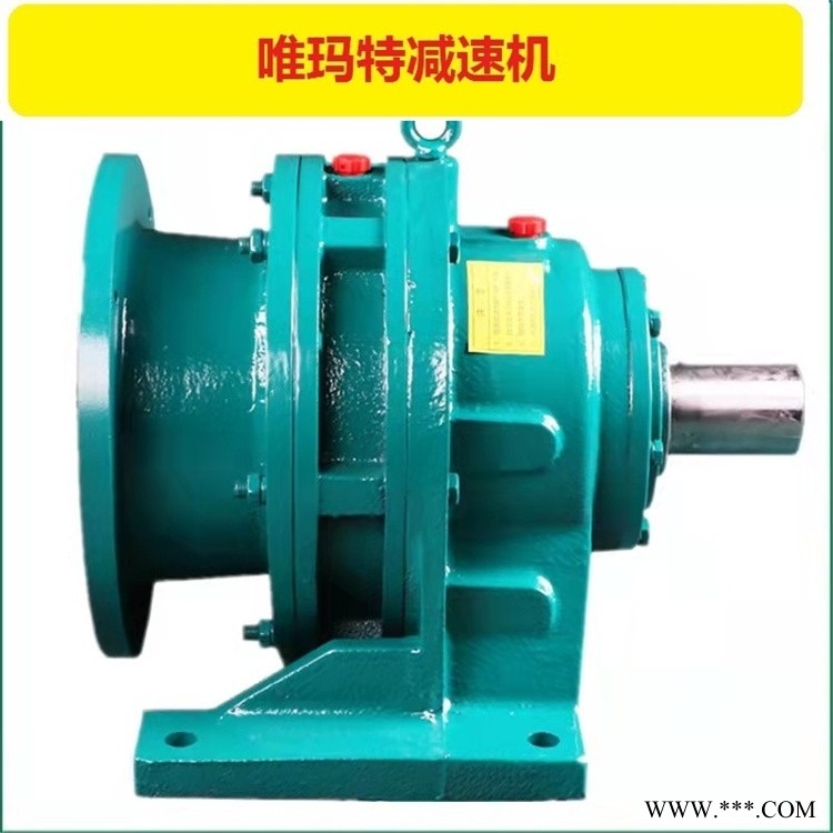 BWD5-35-15KW减速机带电机中心高底脚BWD5-35-18.5KW图1