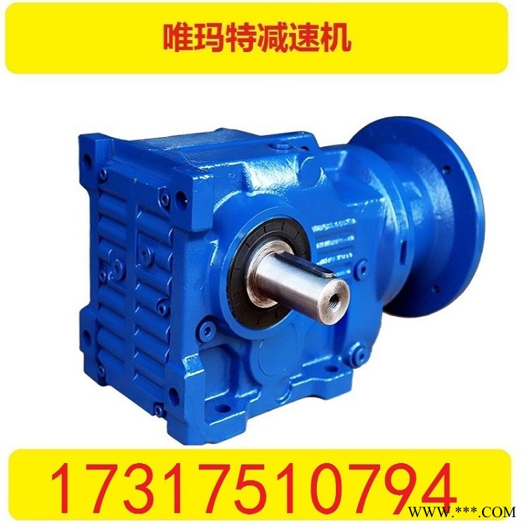 XLD2-9-0.75KW减速机波箱针销针套XLD2-9-1.1KW图1