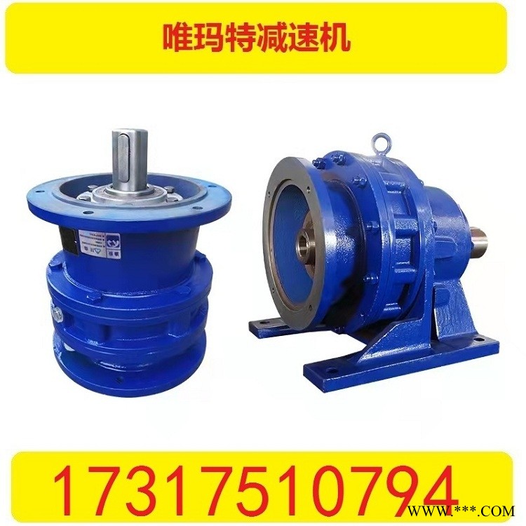 NMRV050-5-8024减速机铝合金减速机NMRV050-5-8014图1