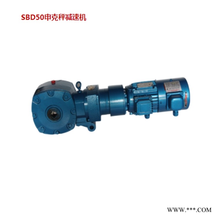 SBD50-P-B-40功率1.1KW速比102减速机图1