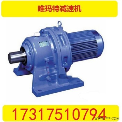 RV050-80-6324减速机涡轮减速机RV050-80-7114