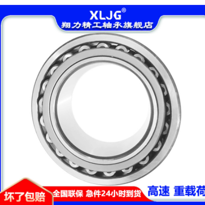 调心滚子轴承22328 22330 22332 22334 22336 22338 22340图2
