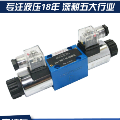 塞纳瑞电液换向阀 现货4WE6E-S6X-EG24N9Z5L-WE6-S6X电磁换向阀图3