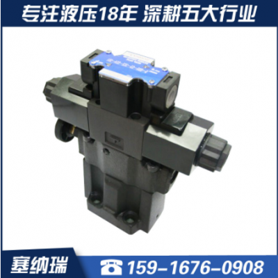 厂家直销液压电磁阀S-BSG-06-3C2-D24V-S50低噪音电磁溢流阀