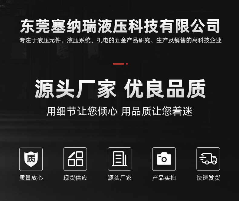 QQ图片20170114115903 - 副本_副本_副本_