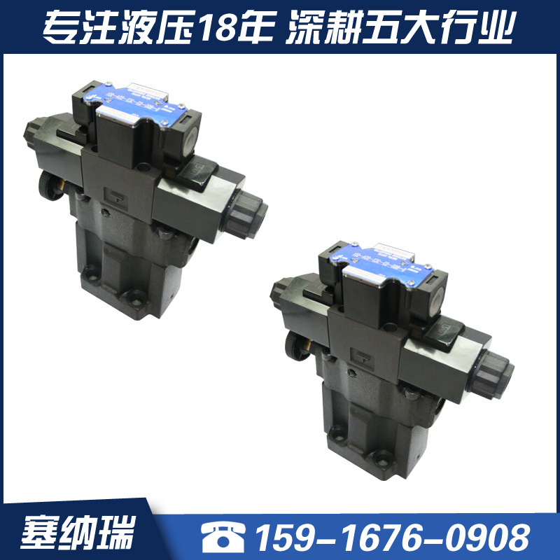 S-BSG-06-3C2-D24V-S502