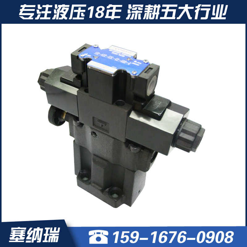 S-BSG-06-3C2-D24V-S501