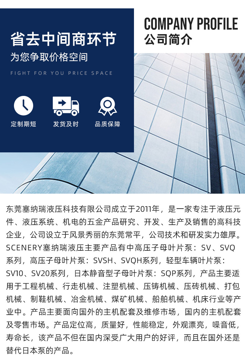 微信图片_20201210143112.jpg