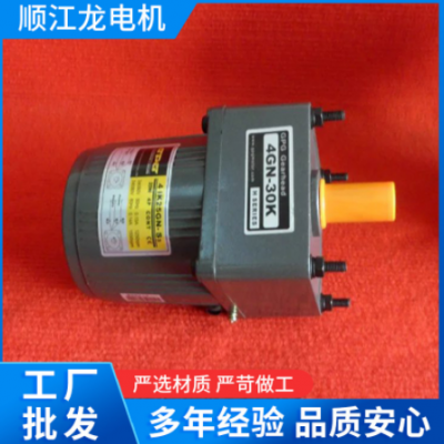 厂家批发 新品推荐 台邦GPG减速机