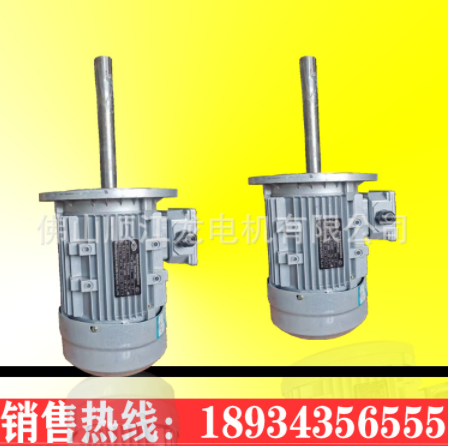 厂家批发 铁壳长轴电机烤箱电机马达370W/750W/1500W图3