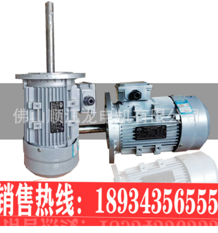 厂家批发 铁壳长轴电机烤箱电机马达370W/750W/1500W图2