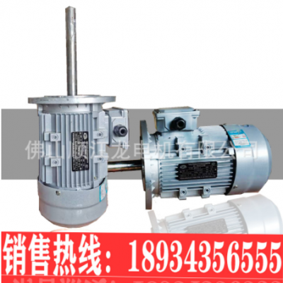 特价批发 长轴电机 铝壳，铸铁4极 0.5HP 0.37KW烤箱马达