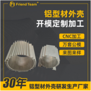 四会市梵天金属制品有限公司