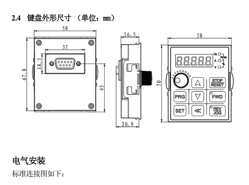 7 800宽