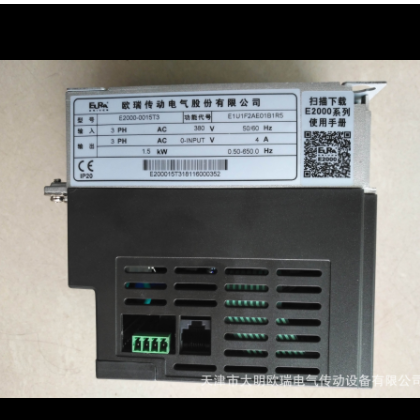 天津变频器 欧瑞 E2000系列通用变频器图2
