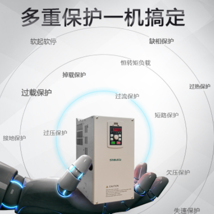 鼎申变频器重载三相ST310通用型380v风机水泵恒压供水电机调速器图3