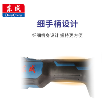 厂家批发东成充电角磨机无刷充电锂电角向磨光机大电池抛光切割机图2