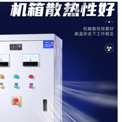 自耦启动柜自耦减压启动柜非标自耦降压启动柜控制箱启动柜厂销图2