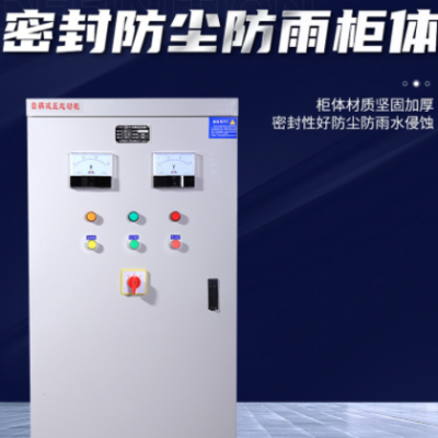 自耦启动柜自耦减压启动柜非标自耦降压启动柜控制箱启动柜厂销