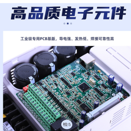 现货矢量变频器三相380V/5.5KW重载矢量变频器厂家直销批发图2
