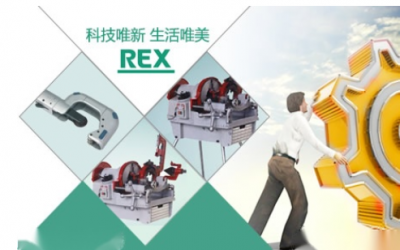 REX力克士