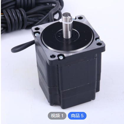 86闭环电机大力矩混合式步进电机驱动器套装医疗器械闭环电机定制图3