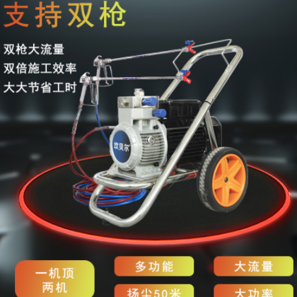 景田990 1680小型电动高压无气喷涂机乳胶漆内外墙涂料油漆喷漆机图2