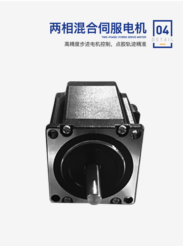 详情页修改_04