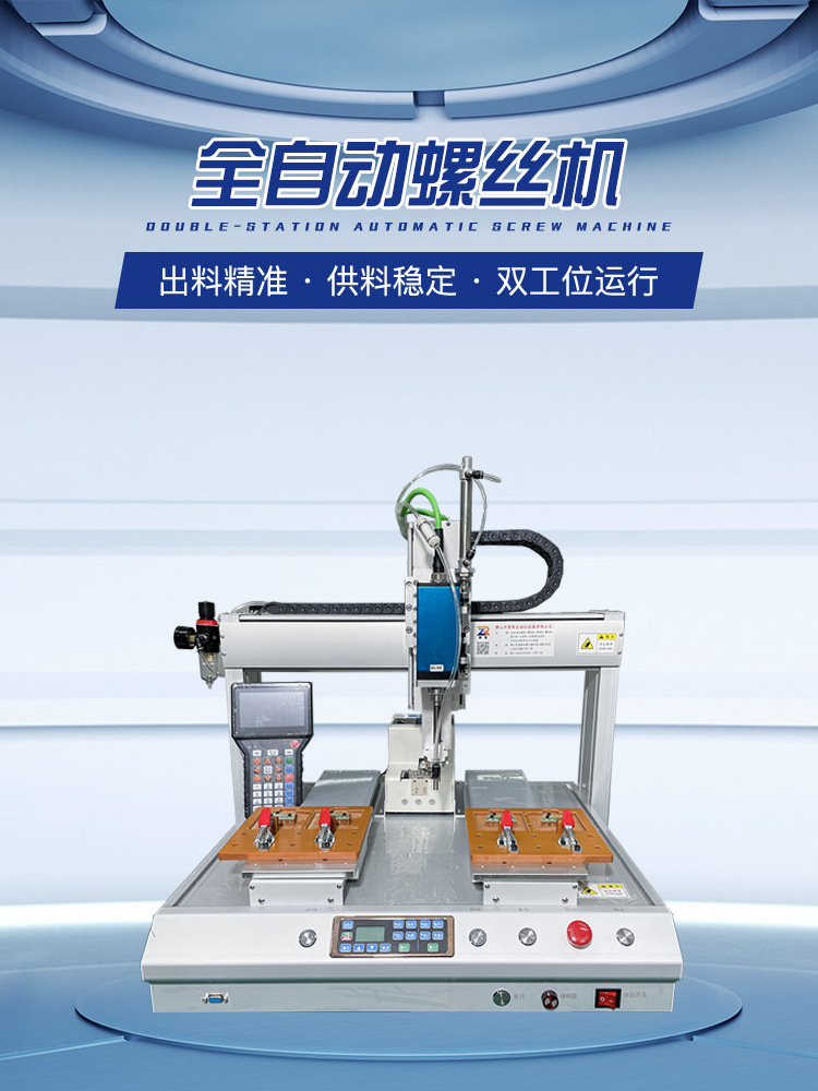 详情页修改_02