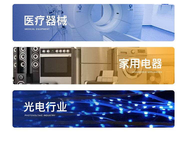 双工位全自动螺丝机_08