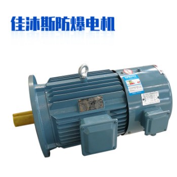 变频电机YVF2/YVP三相1.1/1.5/2.2/3/4/5.5KW7.5/11/15/18.5千瓦图3