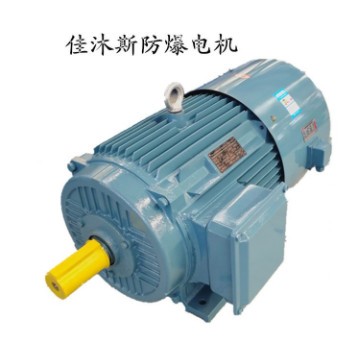 变频电机YVF2/YVP三相22/30/37/45/55KW75/90/110千瓦铜线编码器图2