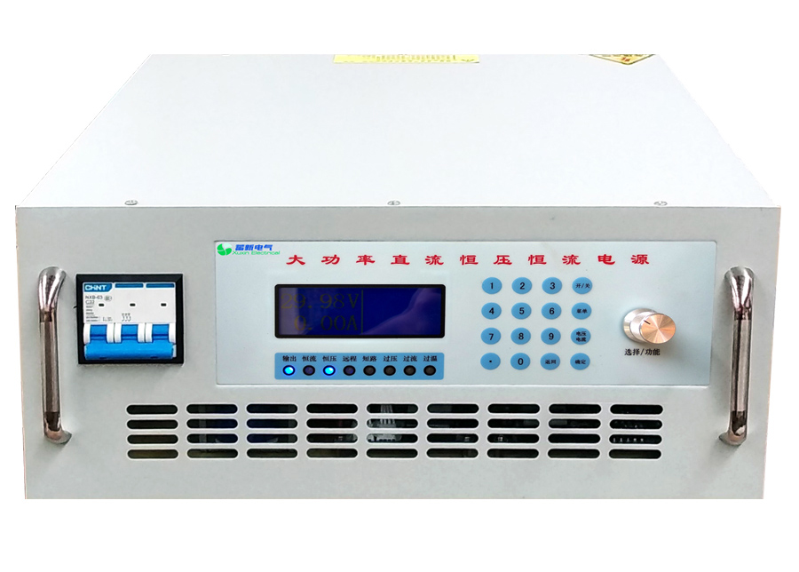 直流-LDX2-K-4-5U- (2).jpg