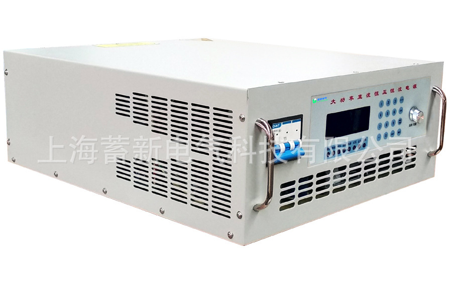 长期供应LDX2-K5200 按键式4U 直流电机测试电源 电容器老化电源示例图7