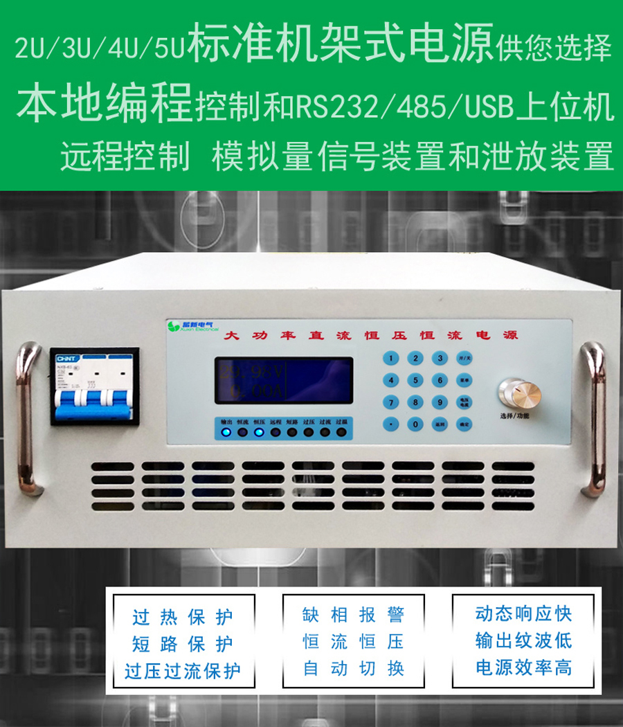 C-LDX2-K-01.jpg