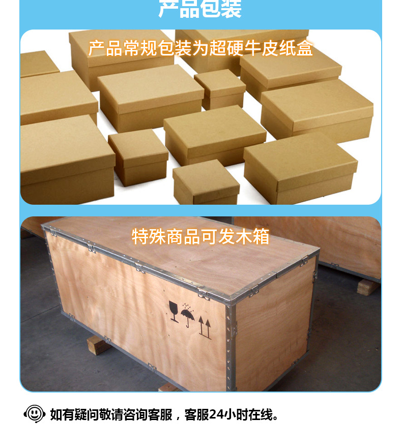 扭矩传感器功率转速动态扭矩传感器转矩转速测量仪扭力功率检测仪示例图20