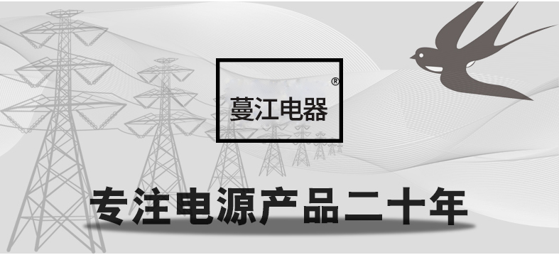 三相380V变220V转200V干式隔离光伏控制变压器SBK_SG-10KVA_01.jpg