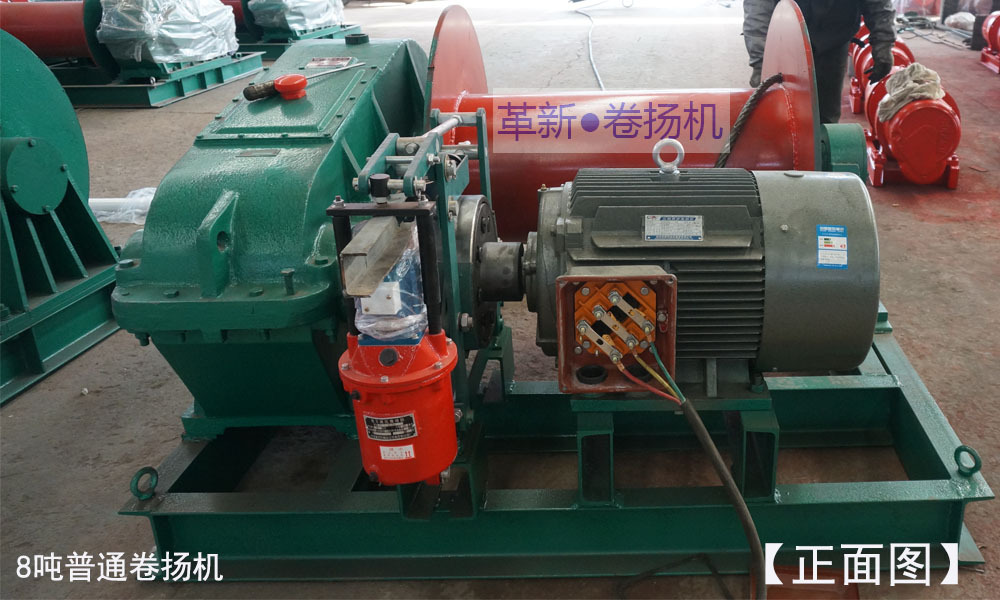 建筑卷扬机JK1.5吨 电机7.5kw 绳速每分钟30米 价格优惠示例图7