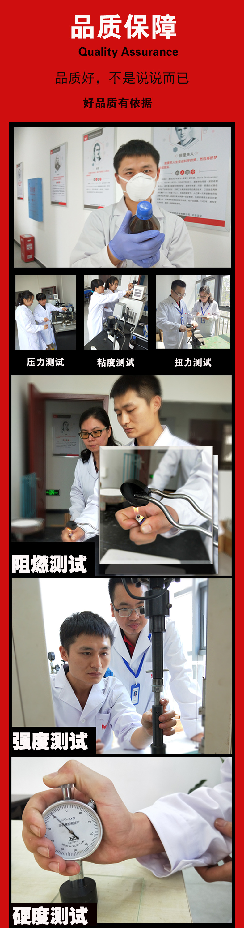 世林供应环氧树脂胶耐250度高温 强力高韧性好绝缘耐水高温环氧胶示例图7