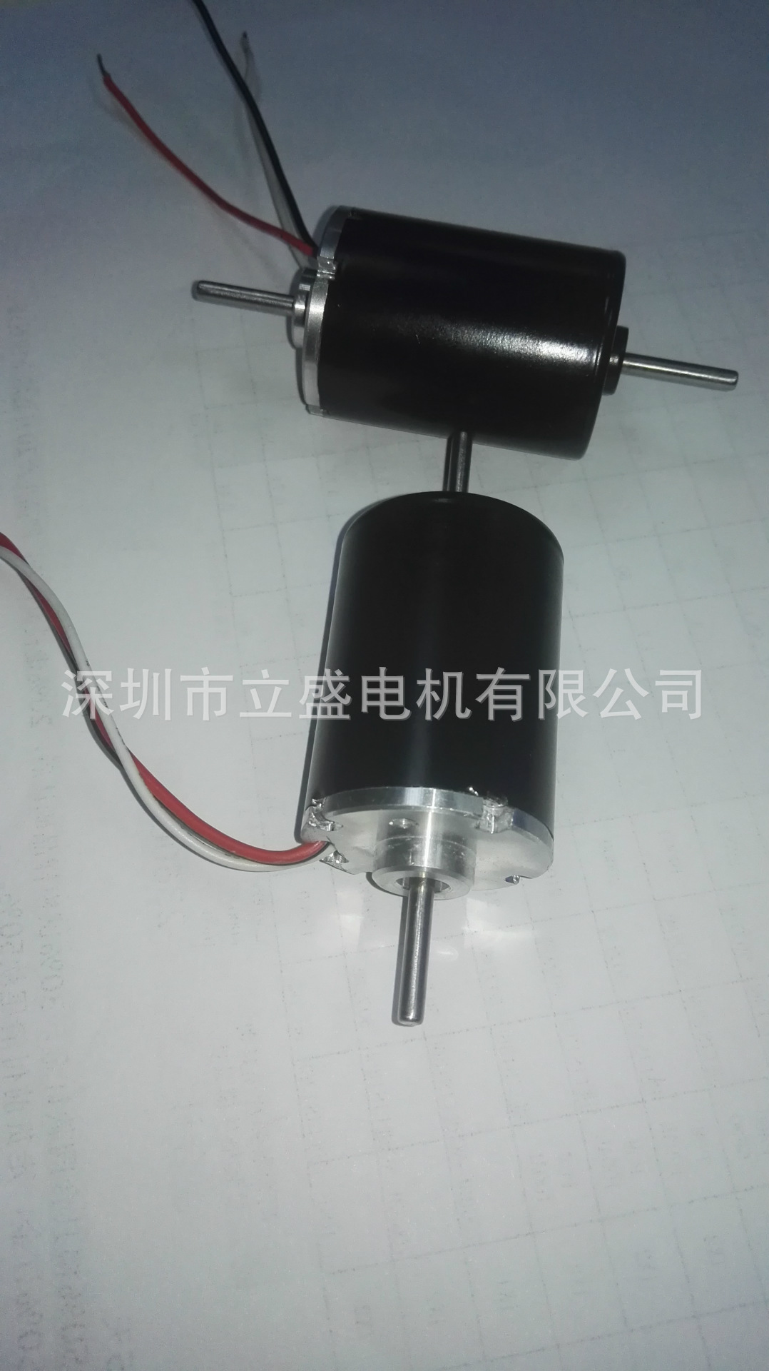 3043无刷电机微型电动机 直流减速电机马达 微型直流电机定制示例图29