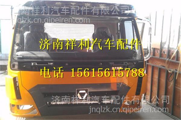 G7标识 祥利 NXG39WLAM111-04016 G7字标 面板字标 散热器面罩字标示例图5