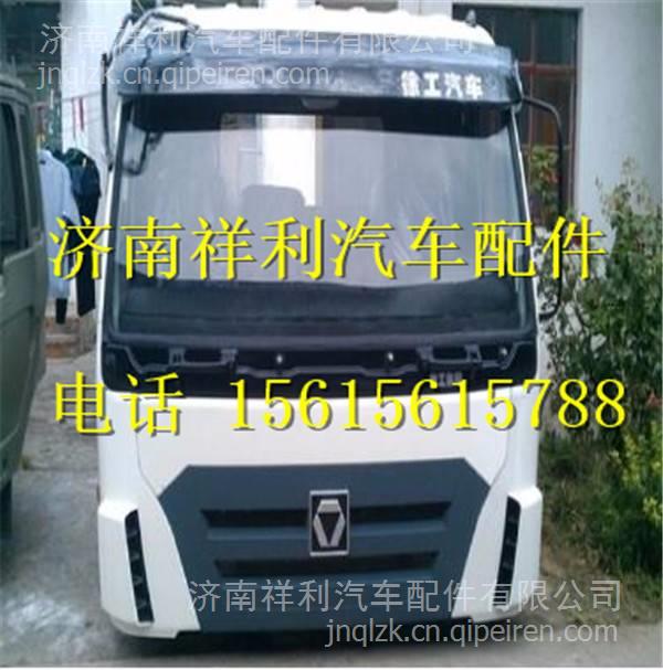 G7标识 祥利 NXG39WLAM111-04016 G7字标 面板字标 散热器面罩字标示例图9