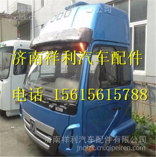 G7标识 祥利 NXG39WLAM111-04016 G7字标 面板字标 散热器面罩字标示例图7
