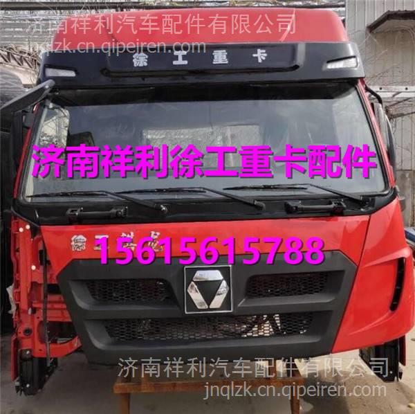 G7标识 祥利 NXG39WLAM111-04016 G7字标 面板字标 散热器面罩字标示例图4