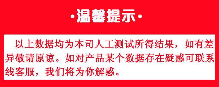 厂家直销油烟机 家用厨房抽油烟机 顶吸式油烟机OEM定制示例图13